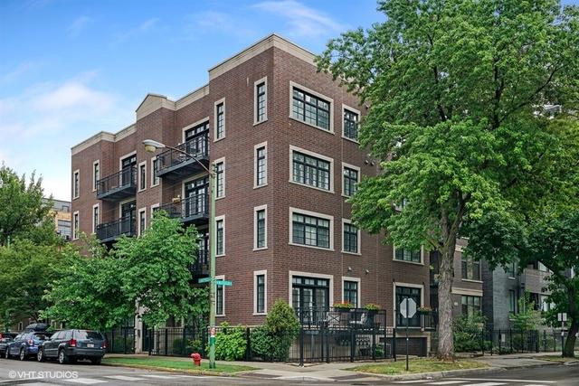 2501 N Sheffield Ave. #1S, Chicago, IL 60614