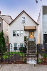 3054 N Monticello Ave., Chicago, IL 60618