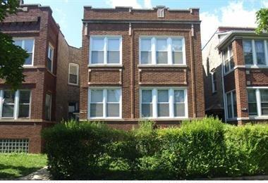 3312 W Cullom Ave., Chicago, IL 60618