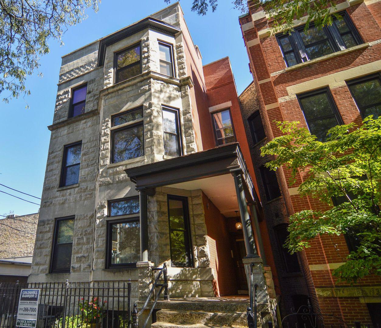 1961 N Fremont St. #3R, Chicago, IL 60614