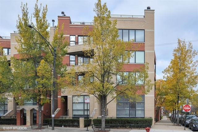 1500 W Grand Ave. #1E, Chicago, IL 60642