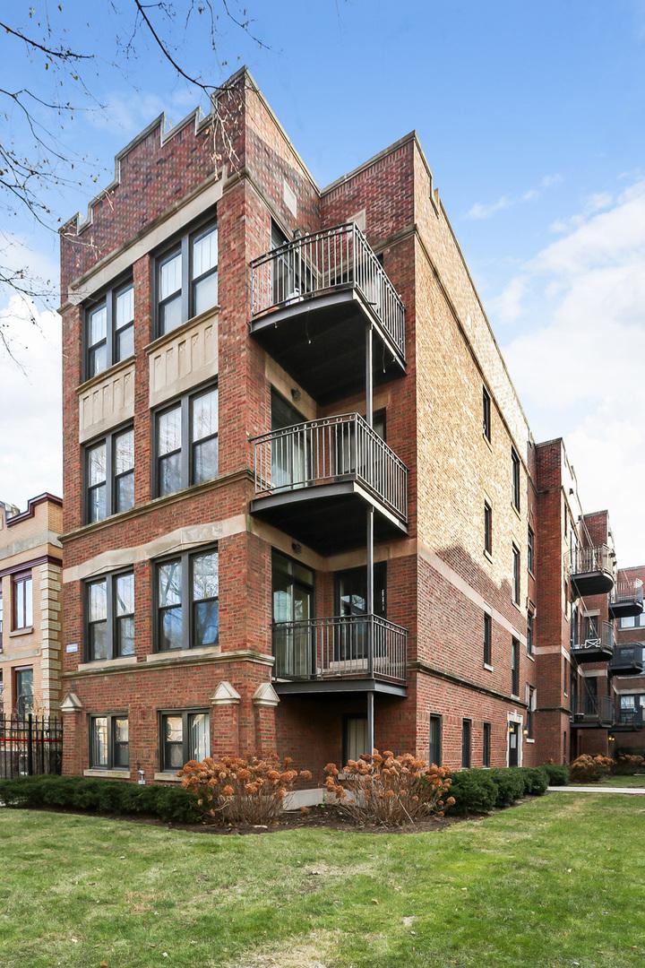 1617 W Fargo Ave. #1N, Chicago, IL 60626