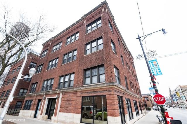 741 W Waveland Ave. #1, Chicago, IL 60613