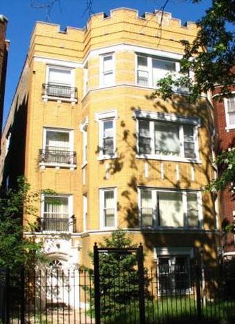 7838 S Bennett Ave., Chicago, IL 60649