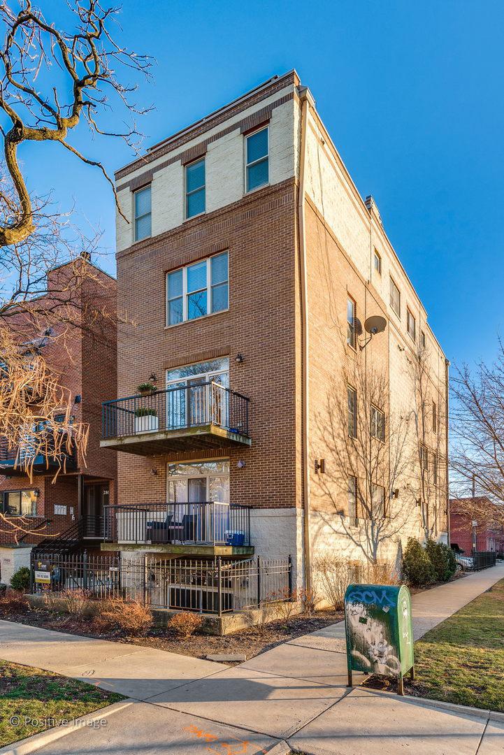 2869 W Palmer St. #3, Chicago, IL 60647