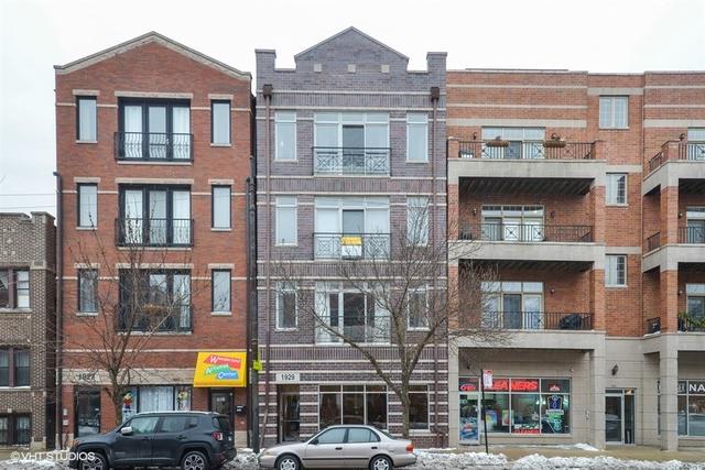 1929 W Belmont Ave. #2, Chicago, IL 60657