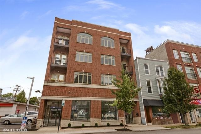1154 W Diversey Pkwy. #2W, Chicago, IL 60614