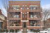 1312 W Webster Ave. #1W, Chicago, IL 60614
