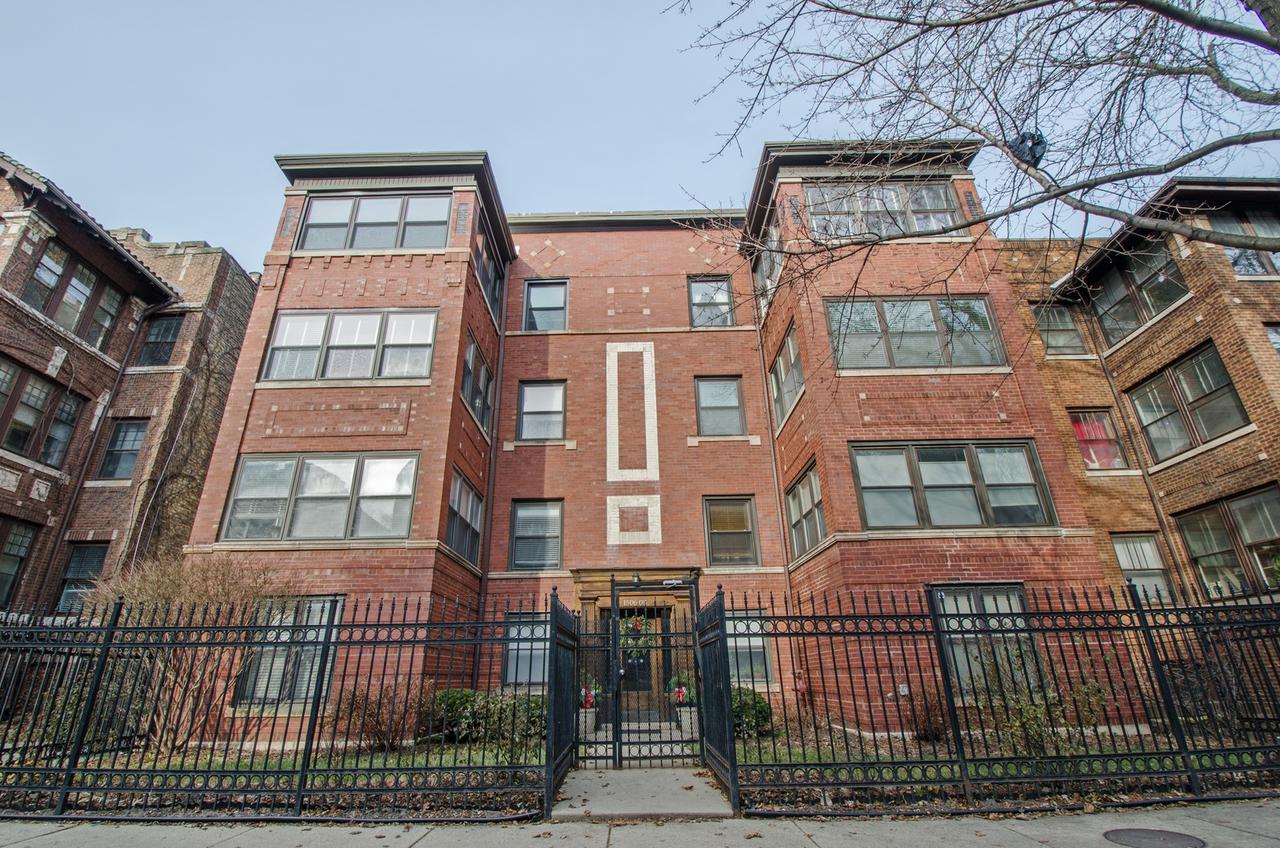 1506 W Jonquil Ter. #3E, Chicago, IL 60626