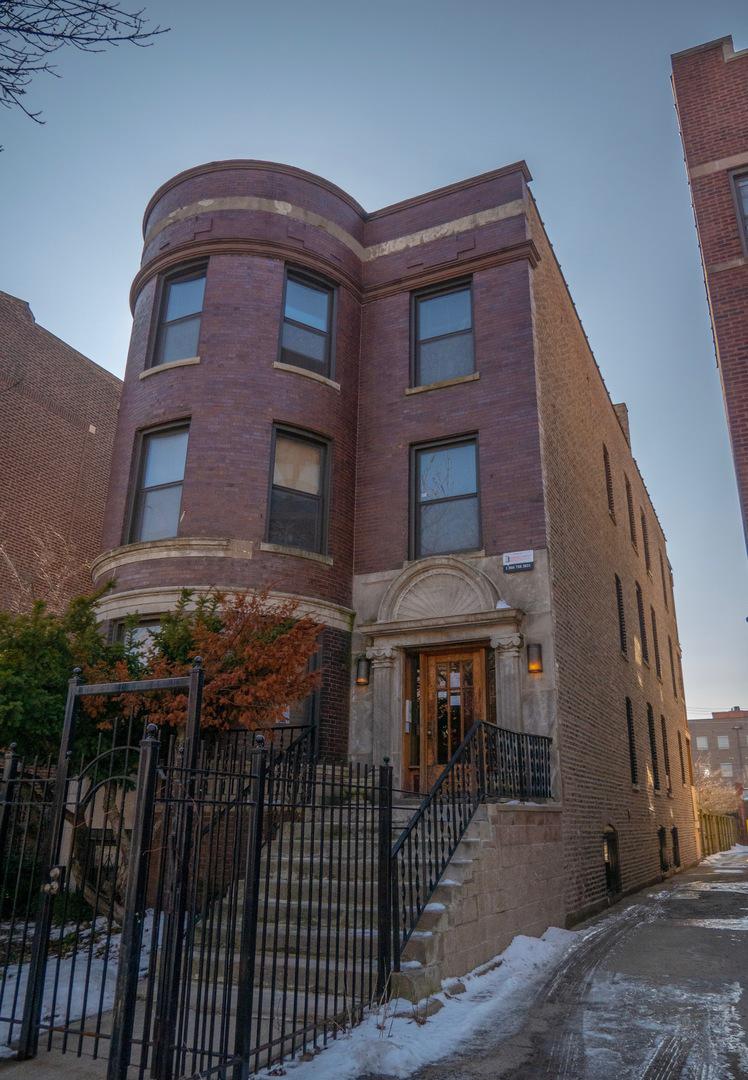 7228 S Coles Ave., Chicago, IL 60649