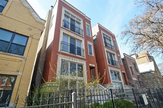 2218 N Seeley Ave. #1, Chicago, IL 60647