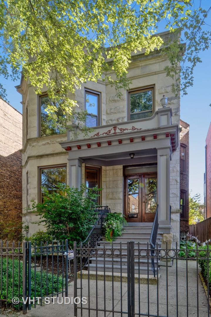 1445 W Farragut Ave., Chicago, IL 60640
