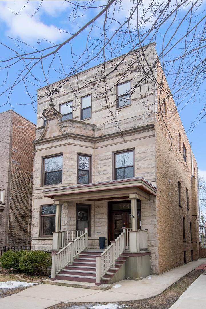 1441 W Berwyn Ave. #2, Chicago, IL 60640