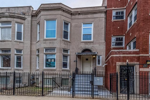 1427 S Christiana Ave., Chicago, IL 60623