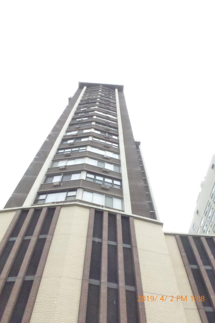 6325 N Sheridan Ave. #1105, Chicago, IL 60660
