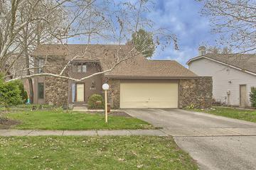 2111 Georgetown Cir., Champaign, IL 61821