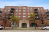 1301 W Washington Blvd. #208, Chicago, IL 60607