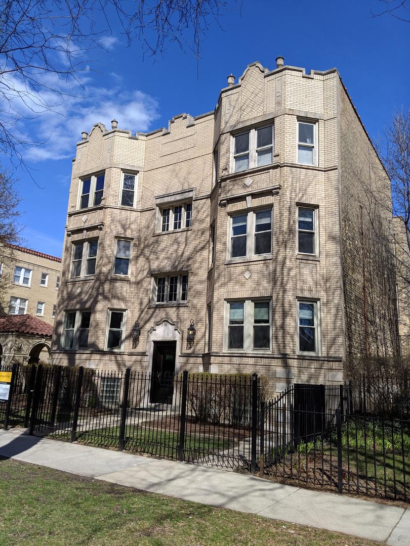 5011 N Wolcott Ave. #3N, Chicago, IL 60640