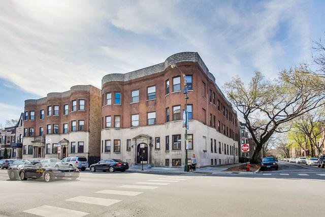923 W Addison St. #2A, Chicago, IL 60613
