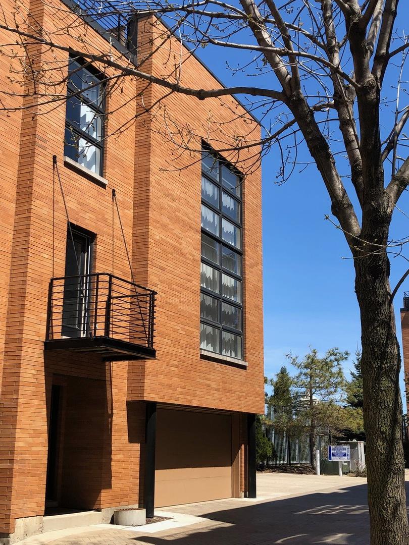 1767 N Hoyne Ave. #O, Chicago, IL 60647