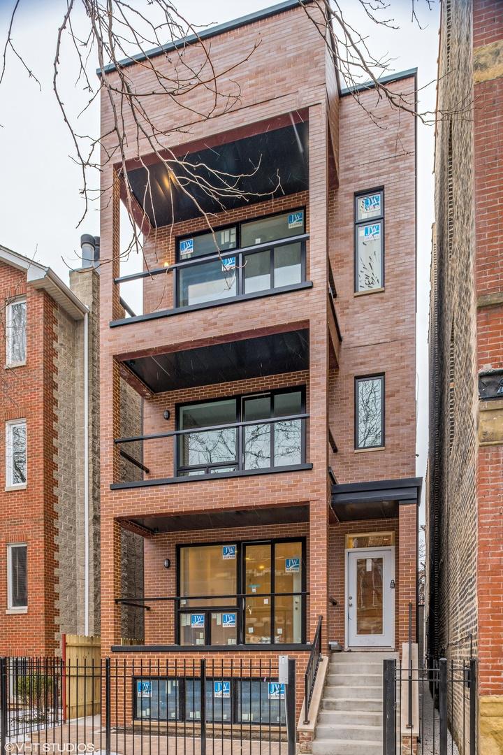 1448 W Erie St. #1, Chicago, IL 60642