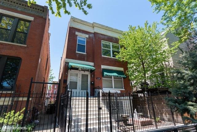 538 N Leavitt St., Chicago, IL 60612