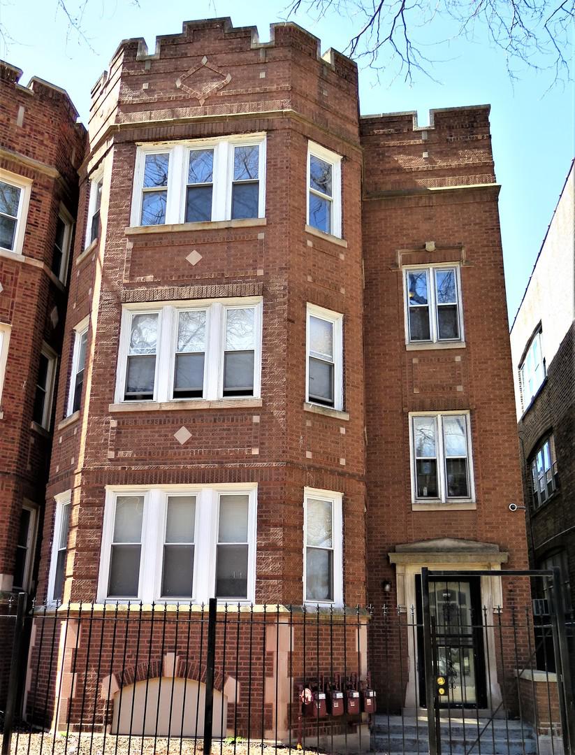 7538 S Phillips Ave., Chicago, IL 60649