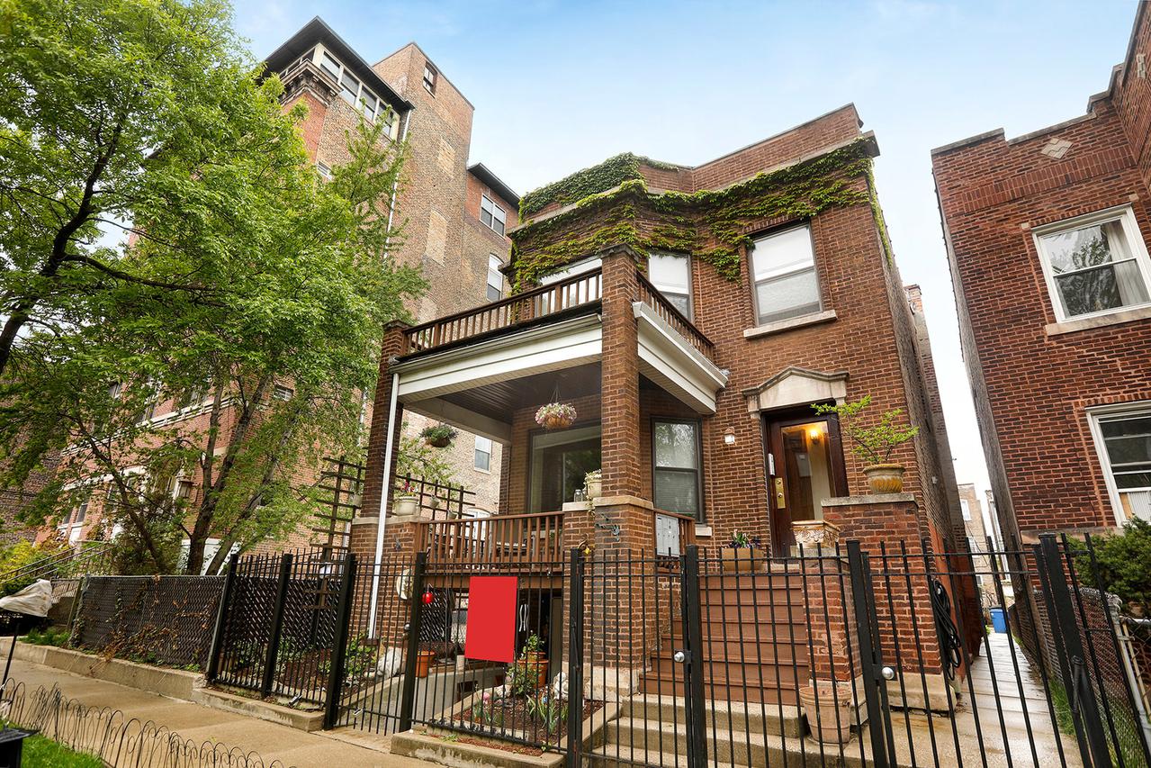 1464 W Carmen Ave. #2, Chicago, IL 60640