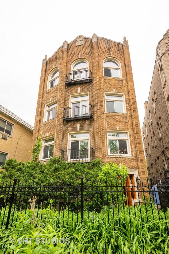 7355 N Winchester Ave., Chicago, IL 60626