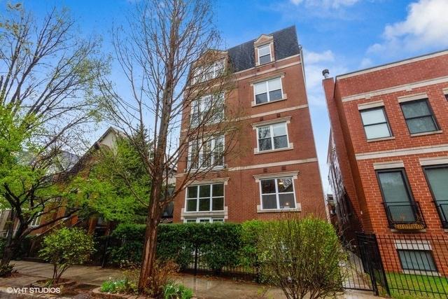 2327 W Medill Ave. #2, Chicago, IL 60647