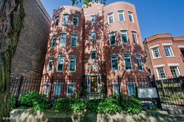 6922 N Lakewood Ave. #3N, Chicago, IL 60626