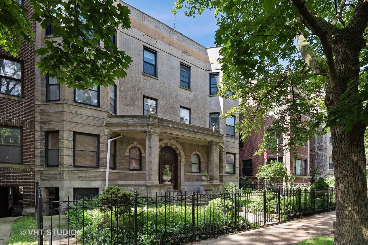 1227 W North Shore Ave. #2E, Chicago, IL 60626