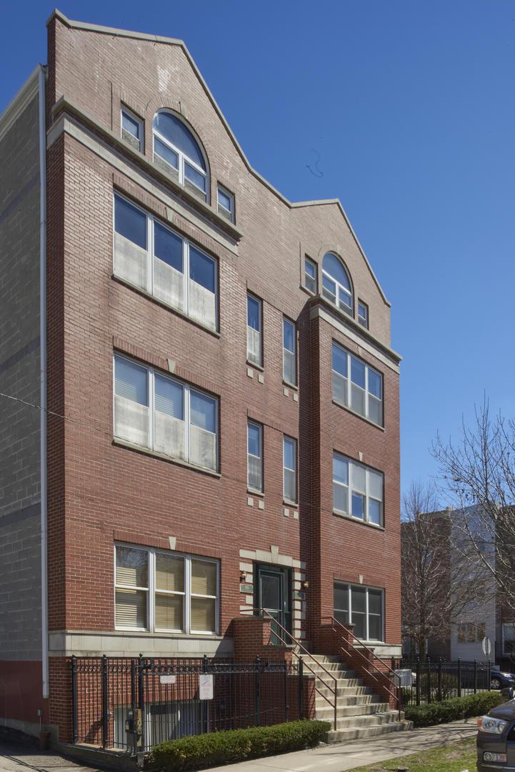 1931 N Campbell Ave. #1S, Chicago, IL 60647