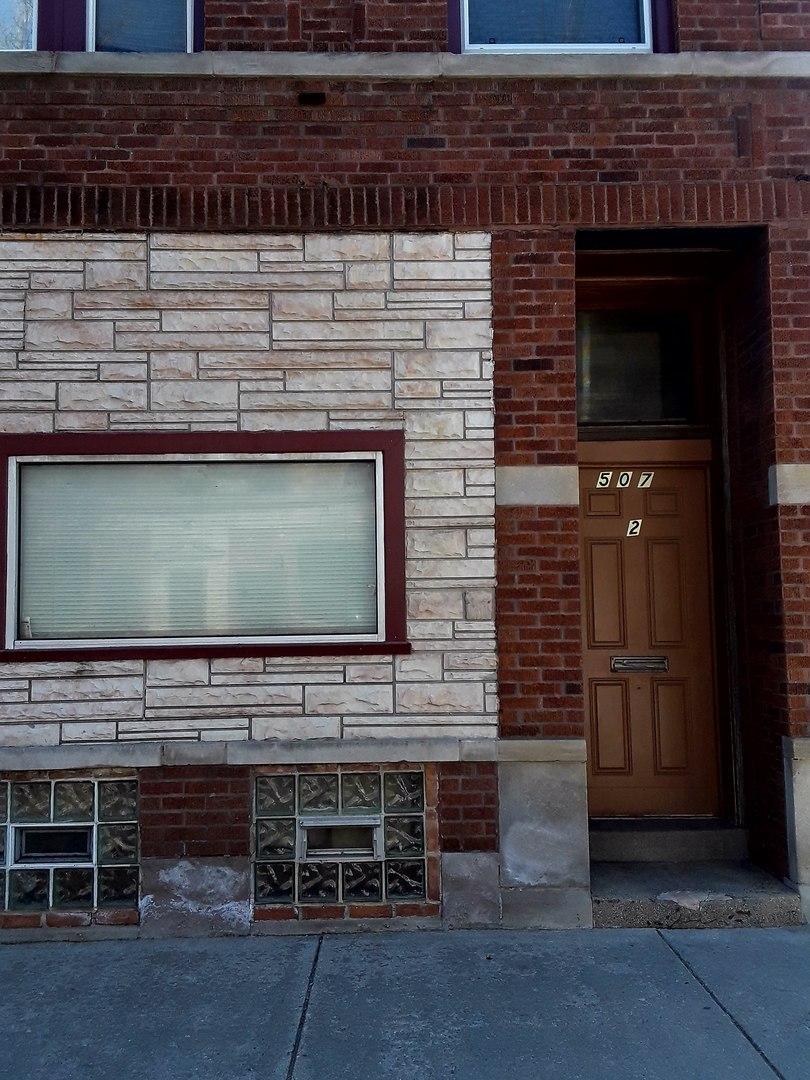 [Address Hidden by Seller], Chicago, IL 60619