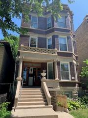 2125 S Millard Ave., Chicago, IL 60623