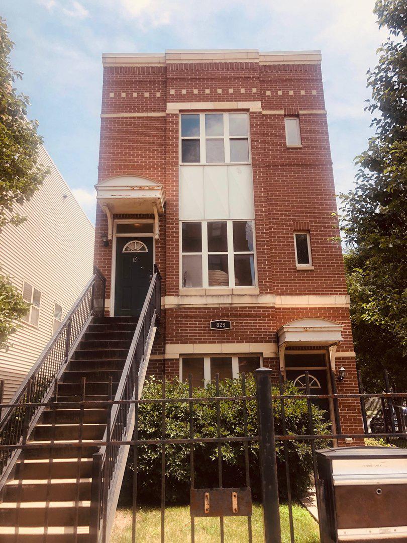 825 S Kedzie Ave. #2, Chicago, IL 60612