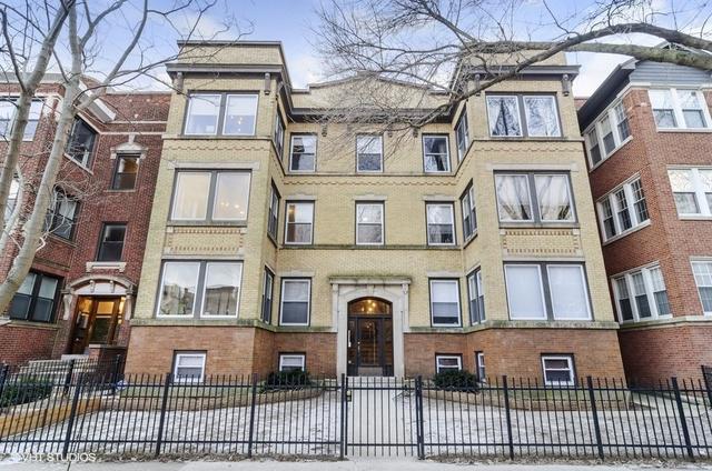 1315 W Winnemac Ave. #1, Chicago, IL 60640