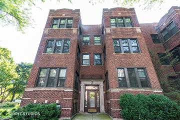 7729 N Ashland Ave. #2N, Chicago, IL 60626