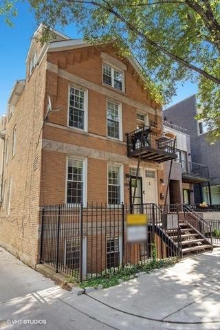 1545 N Bosworth Ave. #1W, Chicago, IL 60642