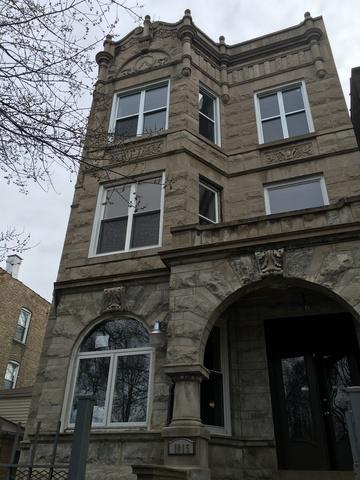 1015 W Garfield Blvd., Chicago, IL 60621