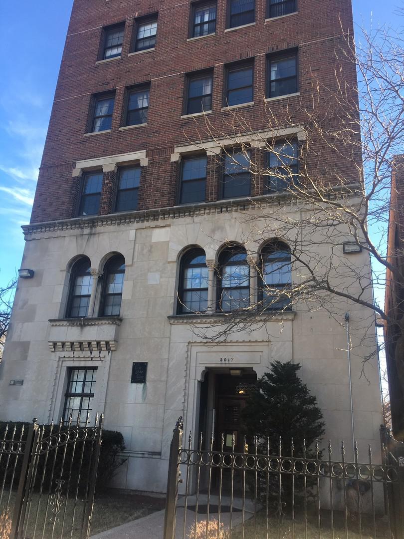 3017 E 78th St. #5D, Chicago, IL 60649