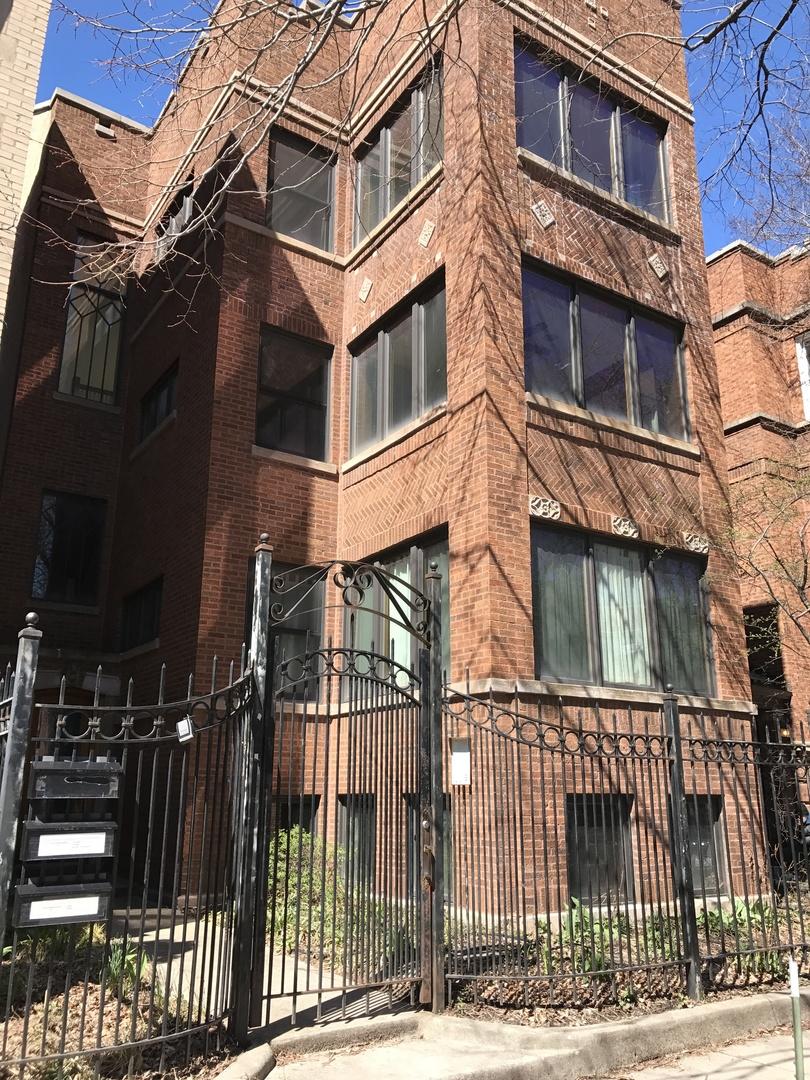 7716 N Ashland Ave., Chicago, IL 60626