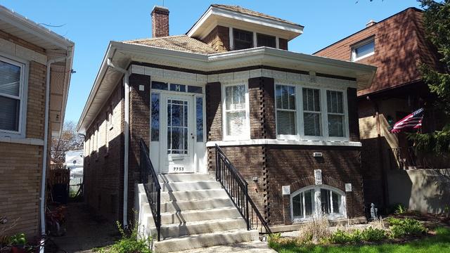 7753 W Sunset Dr., Elmwood Park, IL 60707