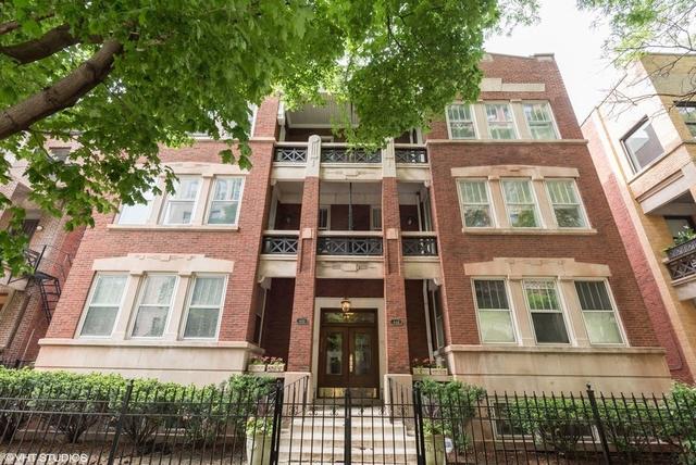 448 W Wrightwood Ave. #2, Chicago, IL 60614
