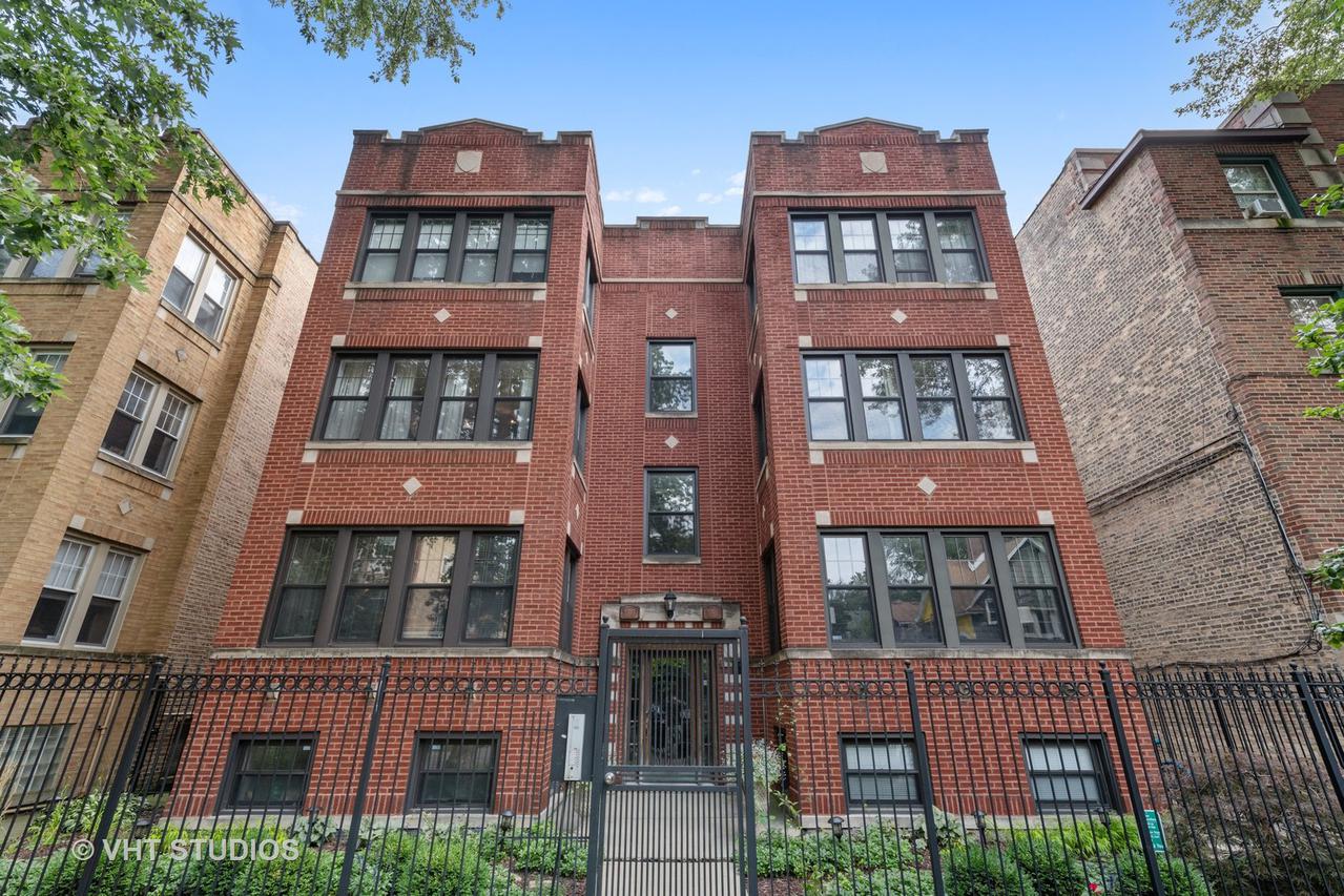 7313 N Honore St. #2N, Chicago, IL 60626