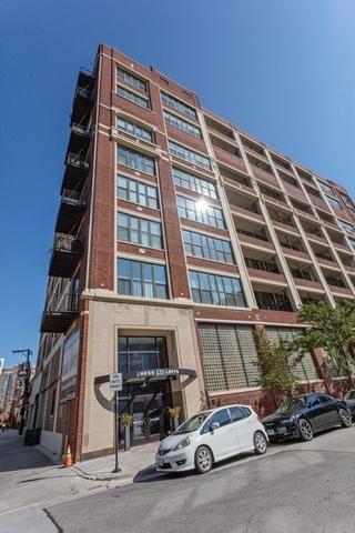 320 E 21st St. #201, Chicago, IL 60616
