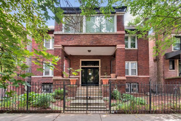 5213 S Ingleside Ave. #G, Chicago, IL 60615
