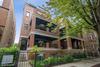 3842 N Damen Ave. #2, Chicago, IL 60618