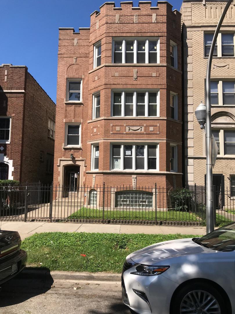 7714 S Kingston Ave., Chicago, IL 60649