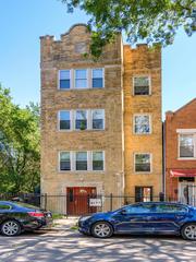 1317 S Keeler Ave., Chicago, IL 60623